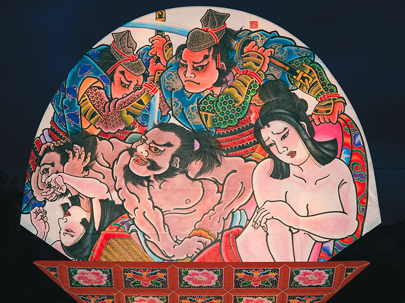 弘前ネプタ愛好会
